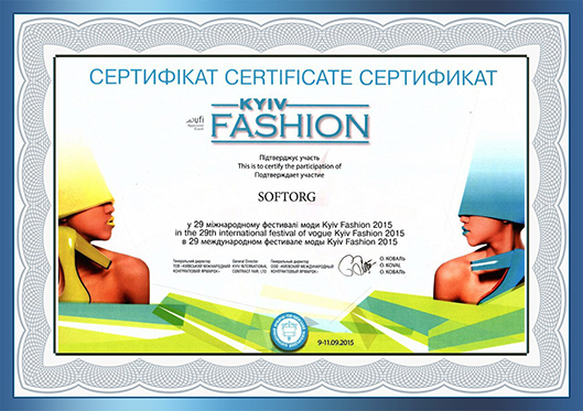 Сертифікат учасника на міжнародному фестивалі моди Kyiv Fashion 2015