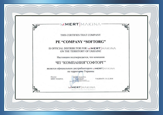 Сертифікат офіційного представника Mert Makina в Україні