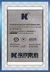 Сертификат официального дистрибьютора Jack в Украине